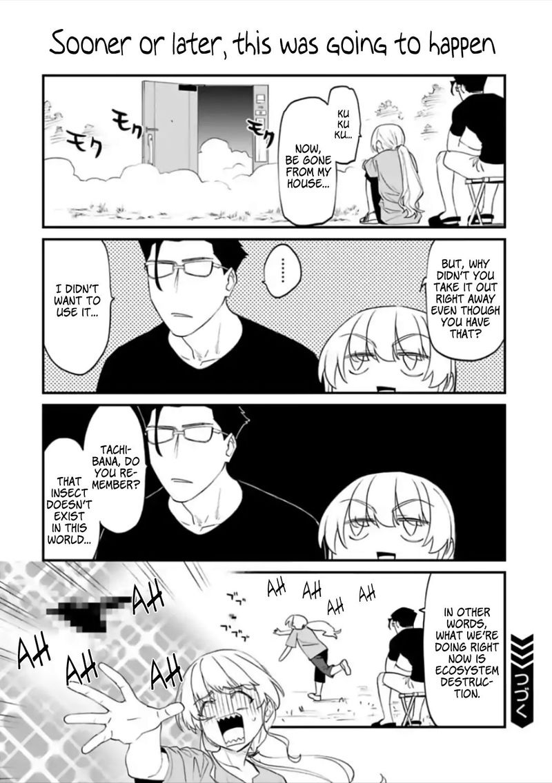 Fantasy Bishoujo Juniku Ojisan To 52 15