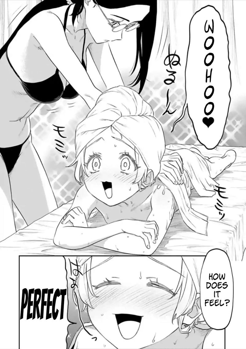 Fantasy Bishoujo Juniku Ojisan To 52 2