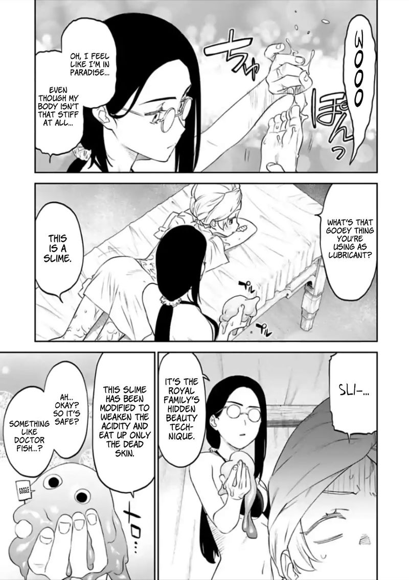 Fantasy Bishoujo Juniku Ojisan To 52 3