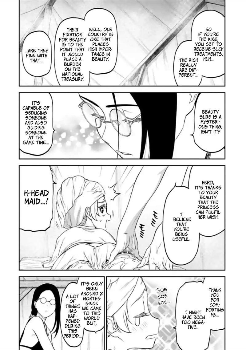 Fantasy Bishoujo Juniku Ojisan To 52 4