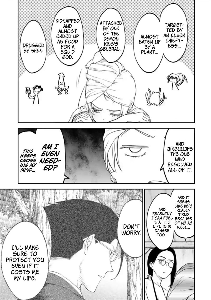 Fantasy Bishoujo Juniku Ojisan To 52 5