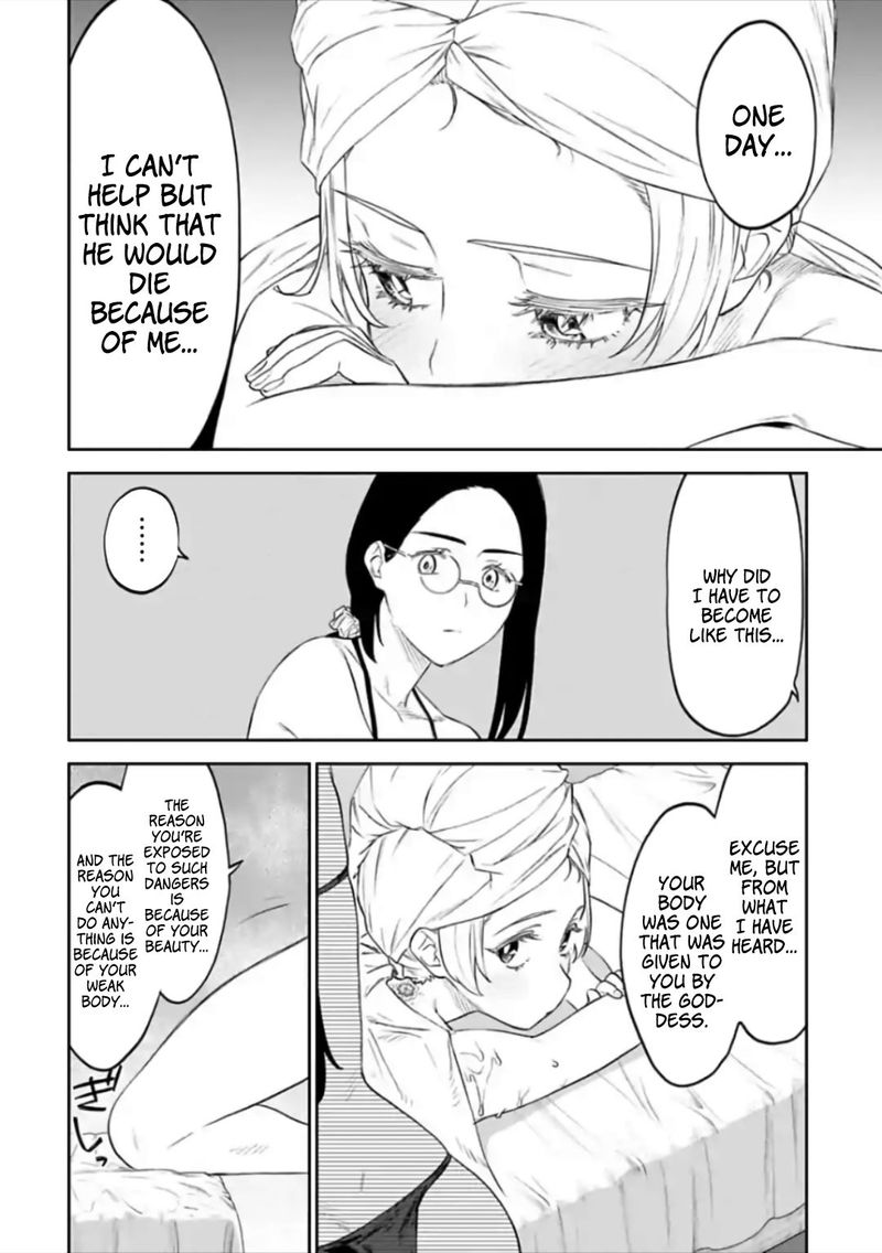 Fantasy Bishoujo Juniku Ojisan To 52 6