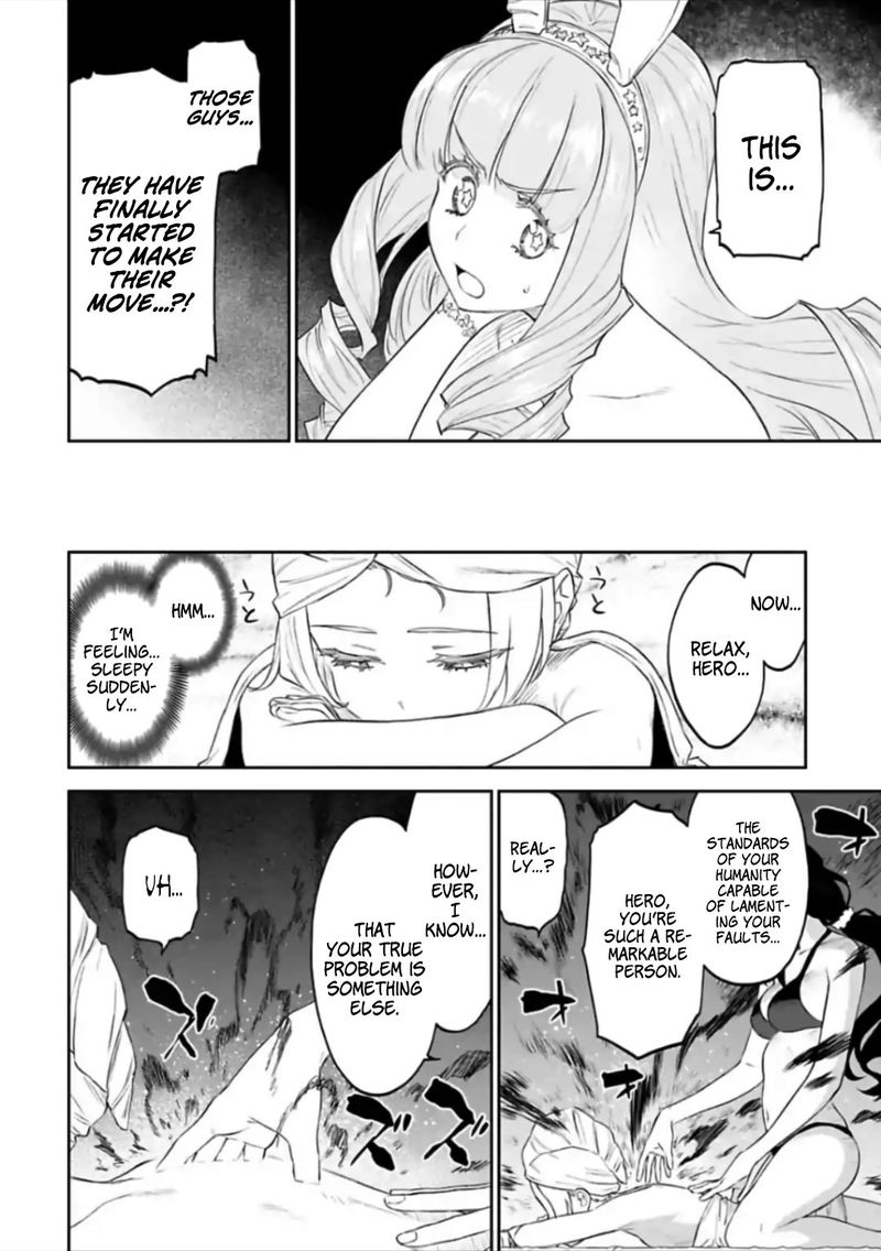 Fantasy Bishoujo Juniku Ojisan To 53 2