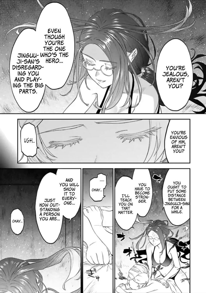 Fantasy Bishoujo Juniku Ojisan To 53 3