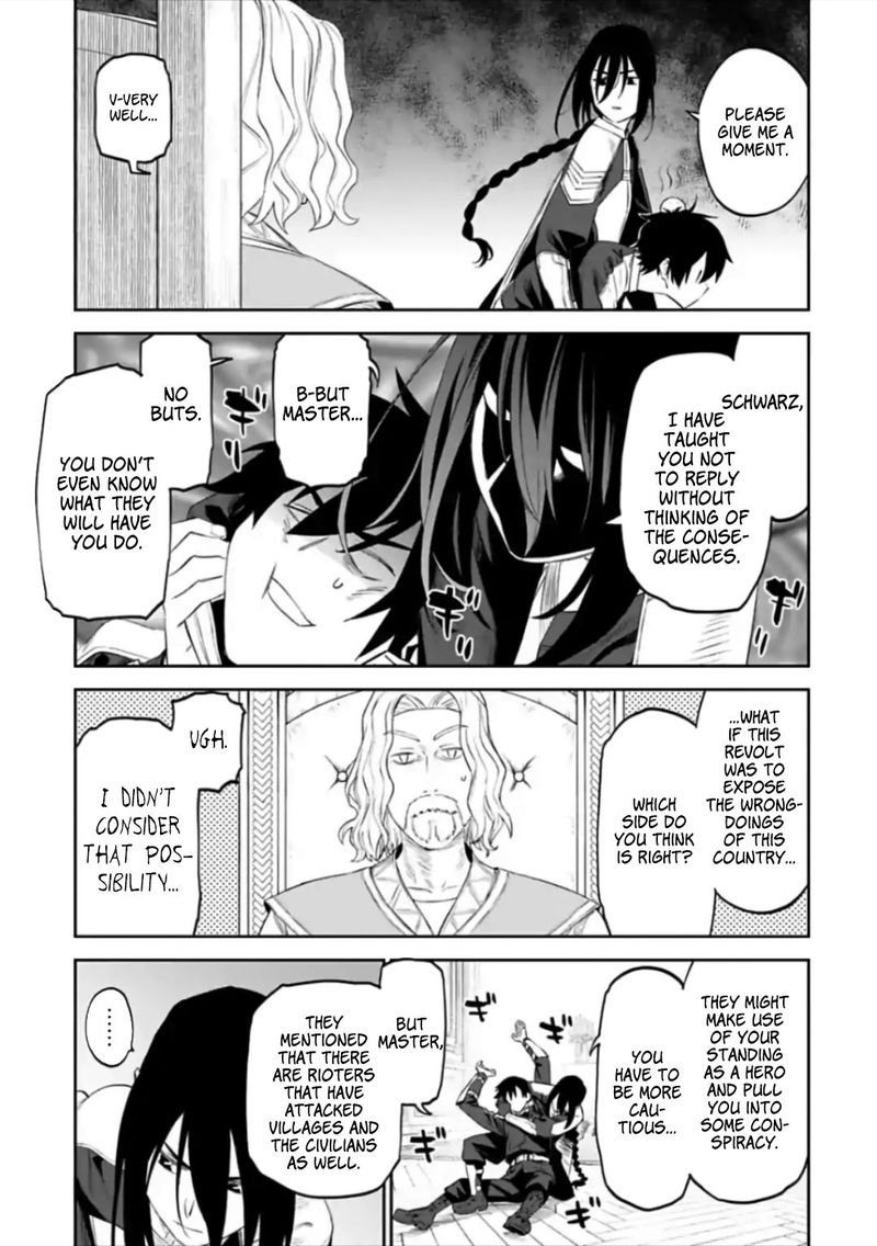 Fantasy Bishoujo Juniku Ojisan To 54 11