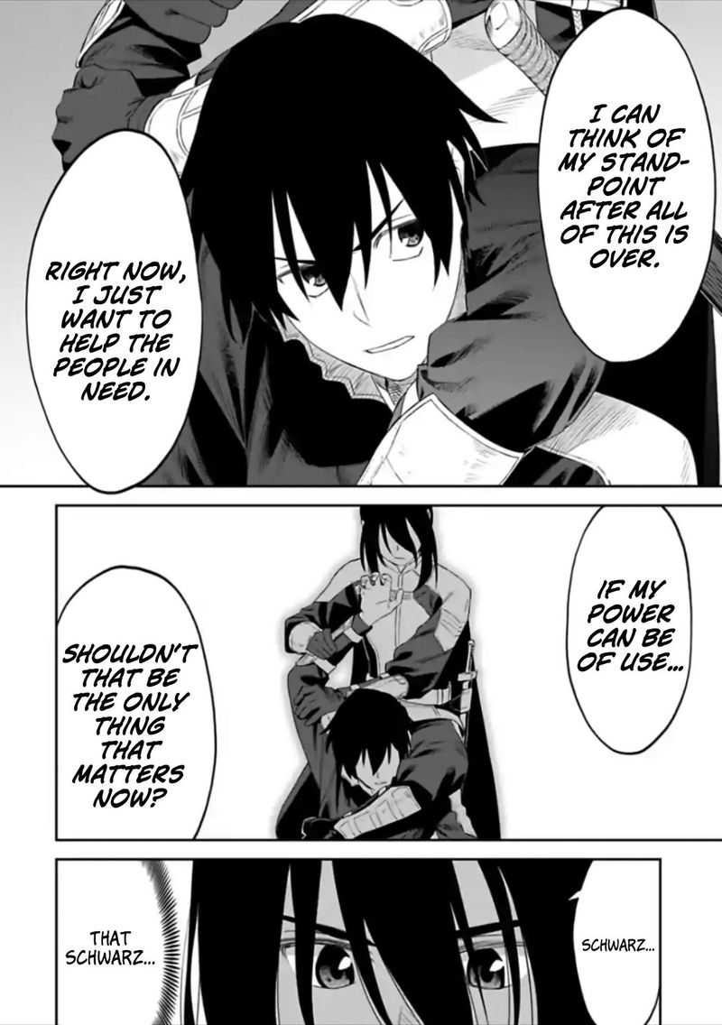 Fantasy Bishoujo Juniku Ojisan To 54 12