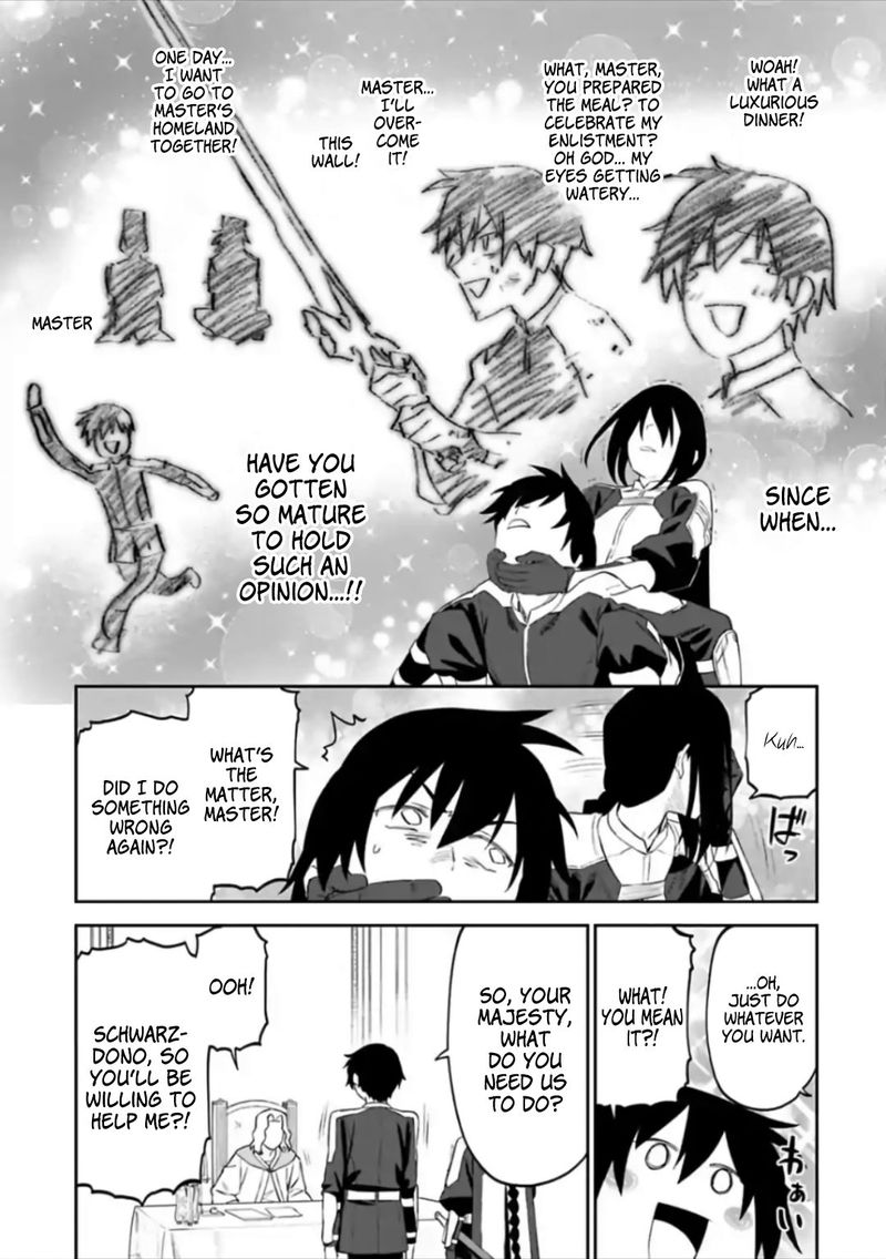 Fantasy Bishoujo Juniku Ojisan To 54 13