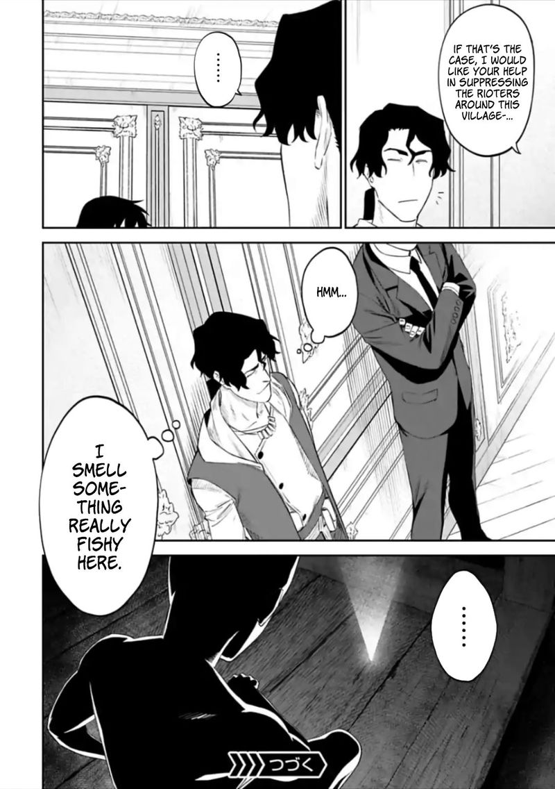 Fantasy Bishoujo Juniku Ojisan To 54 14