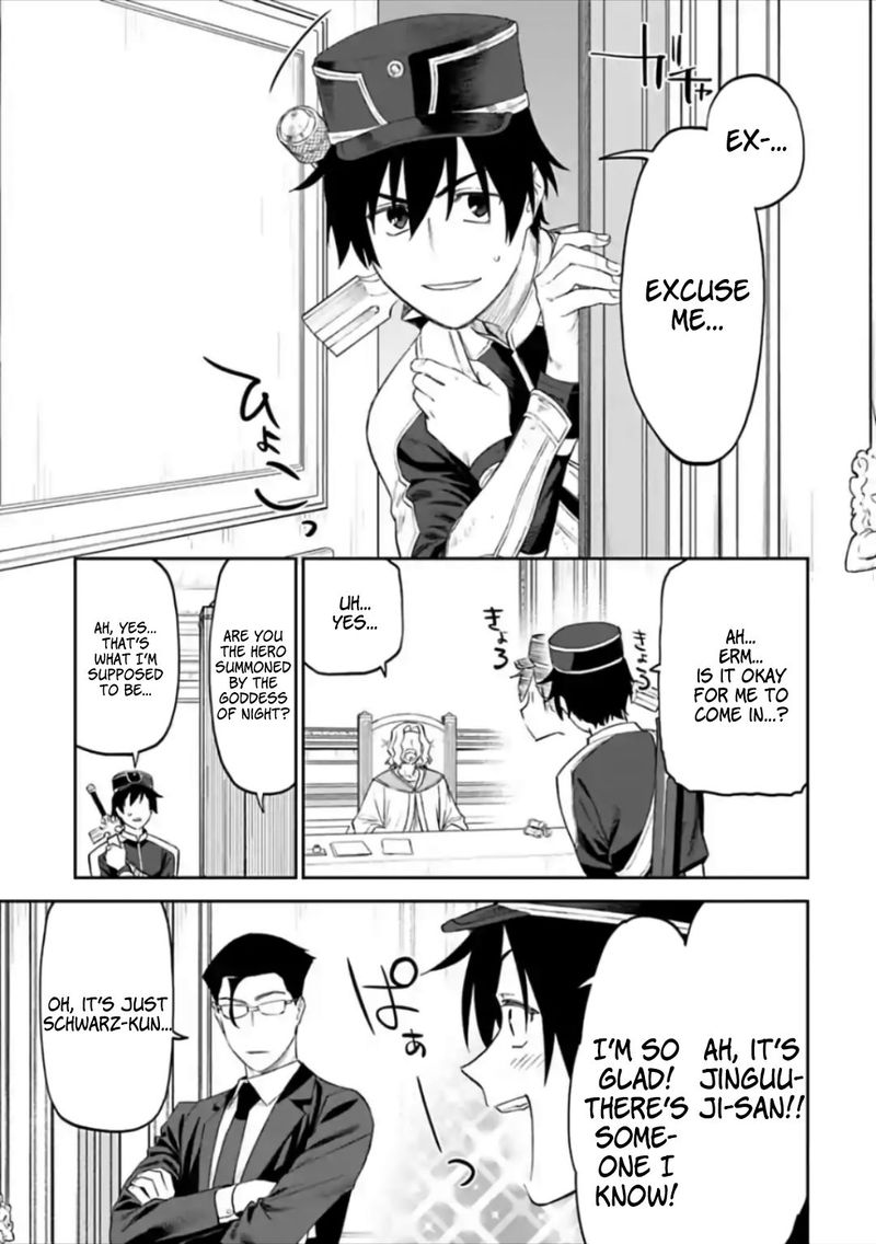 Fantasy Bishoujo Juniku Ojisan To 54 3