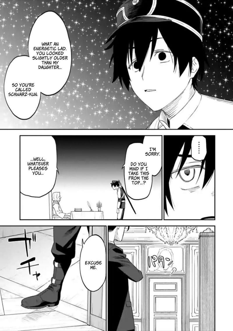 Fantasy Bishoujo Juniku Ojisan To 54 5