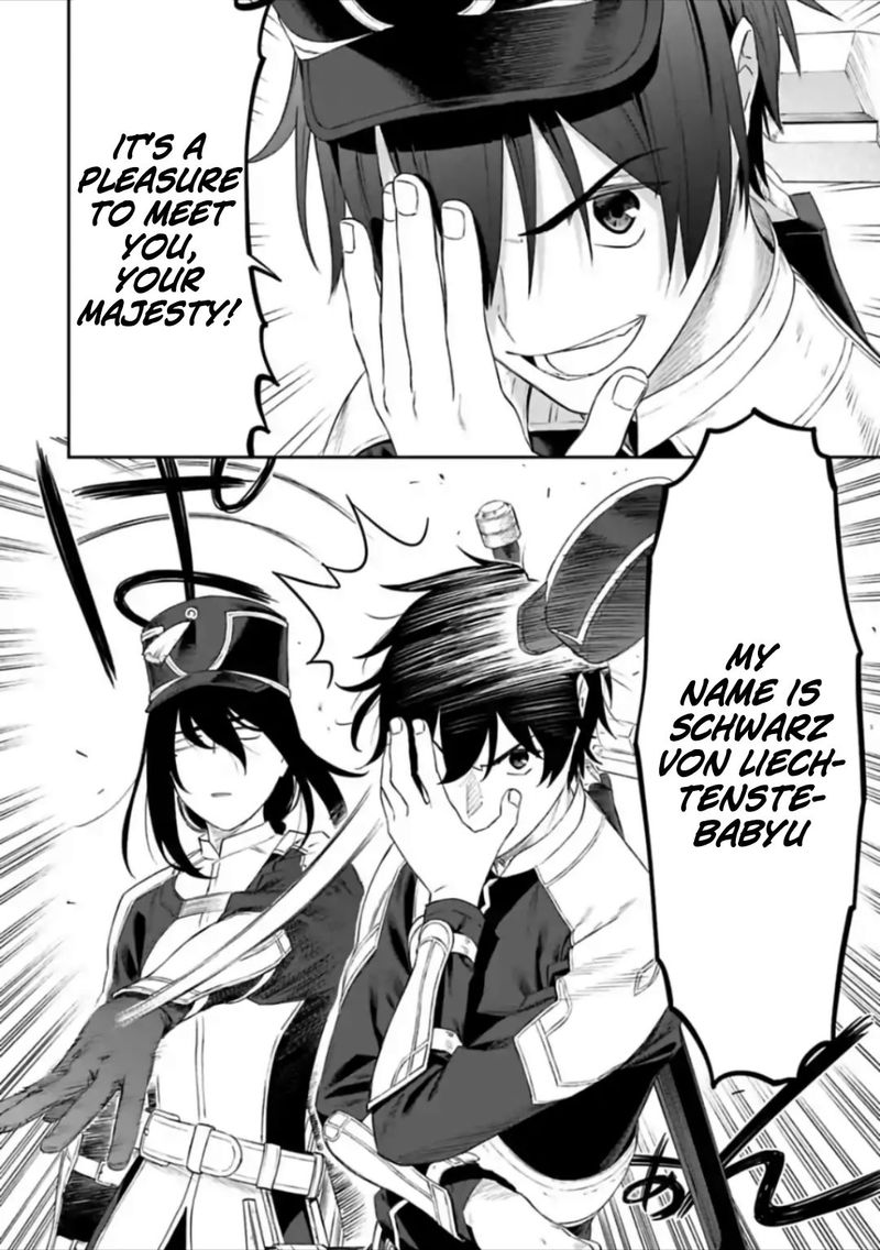 Fantasy Bishoujo Juniku Ojisan To 54 6