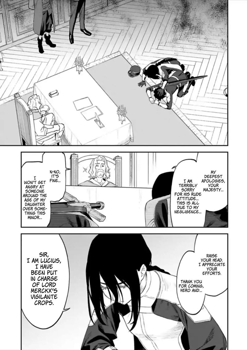 Fantasy Bishoujo Juniku Ojisan To 54 7