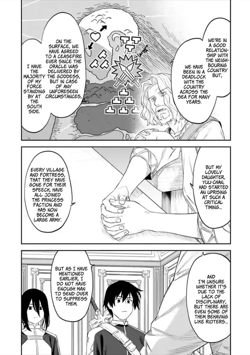 Fantasy Bishoujo Juniku Ojisan To 54 9
