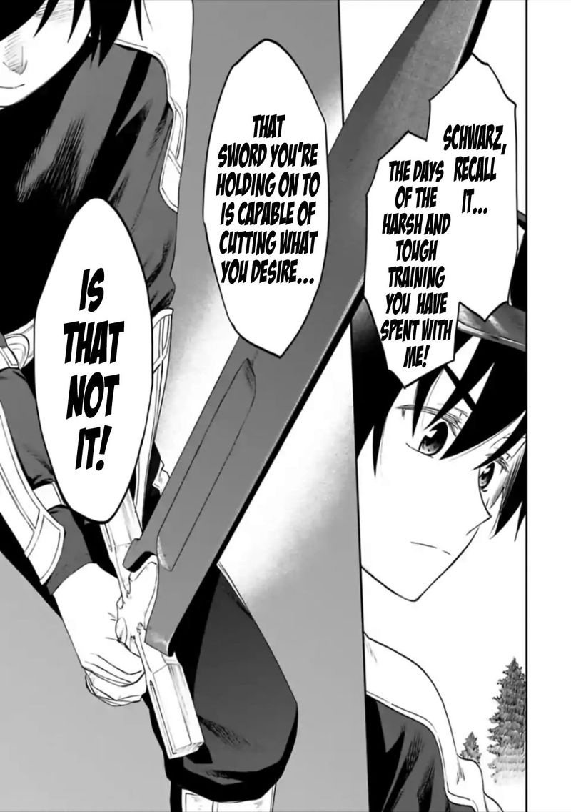 Fantasy Bishoujo Juniku Ojisan To 55 7