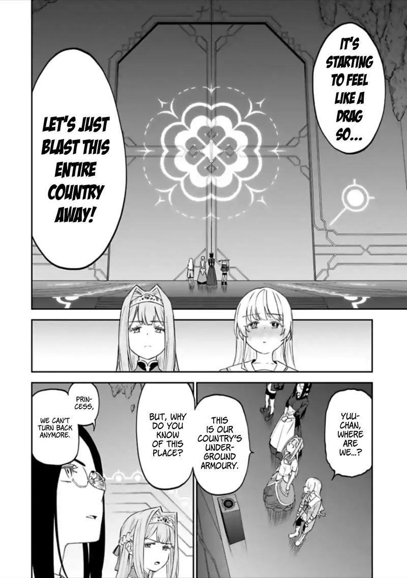 Fantasy Bishoujo Juniku Ojisan To 57 10