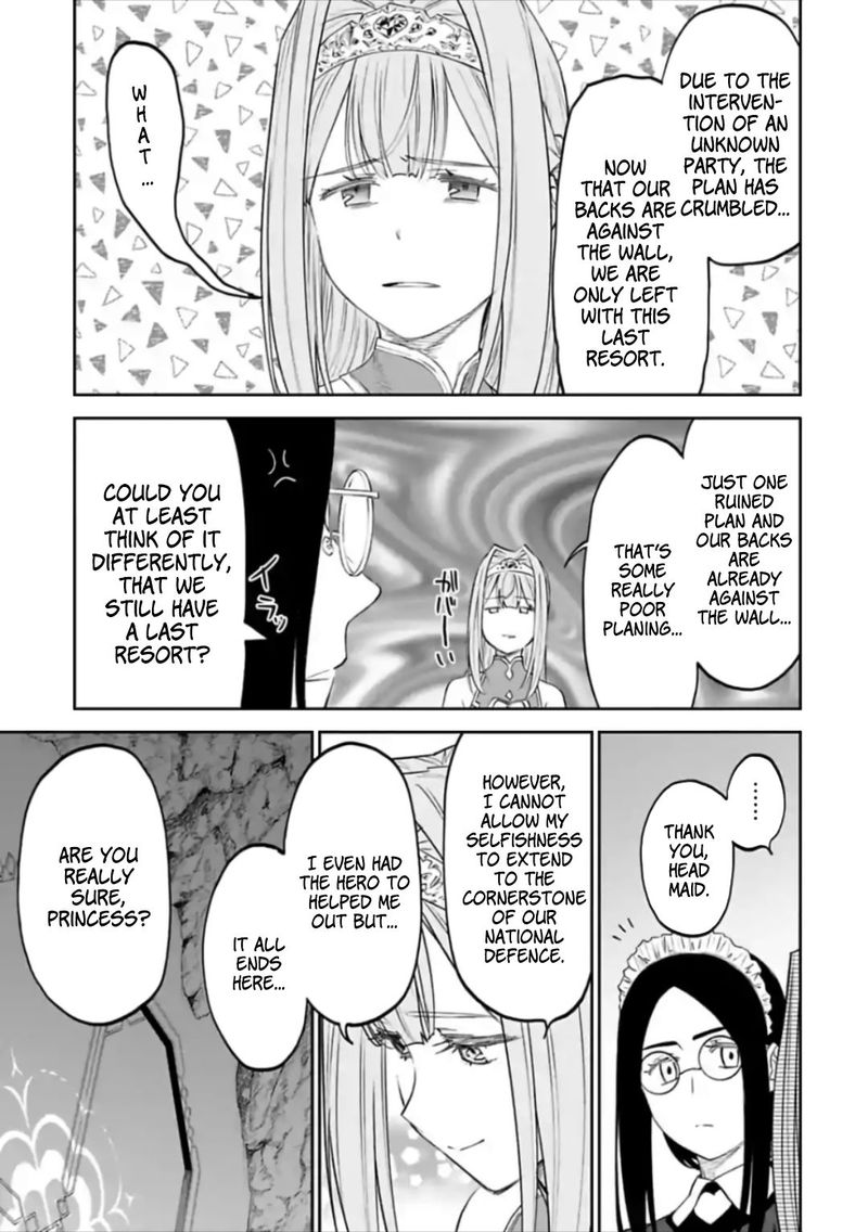 Fantasy Bishoujo Juniku Ojisan To 57 11
