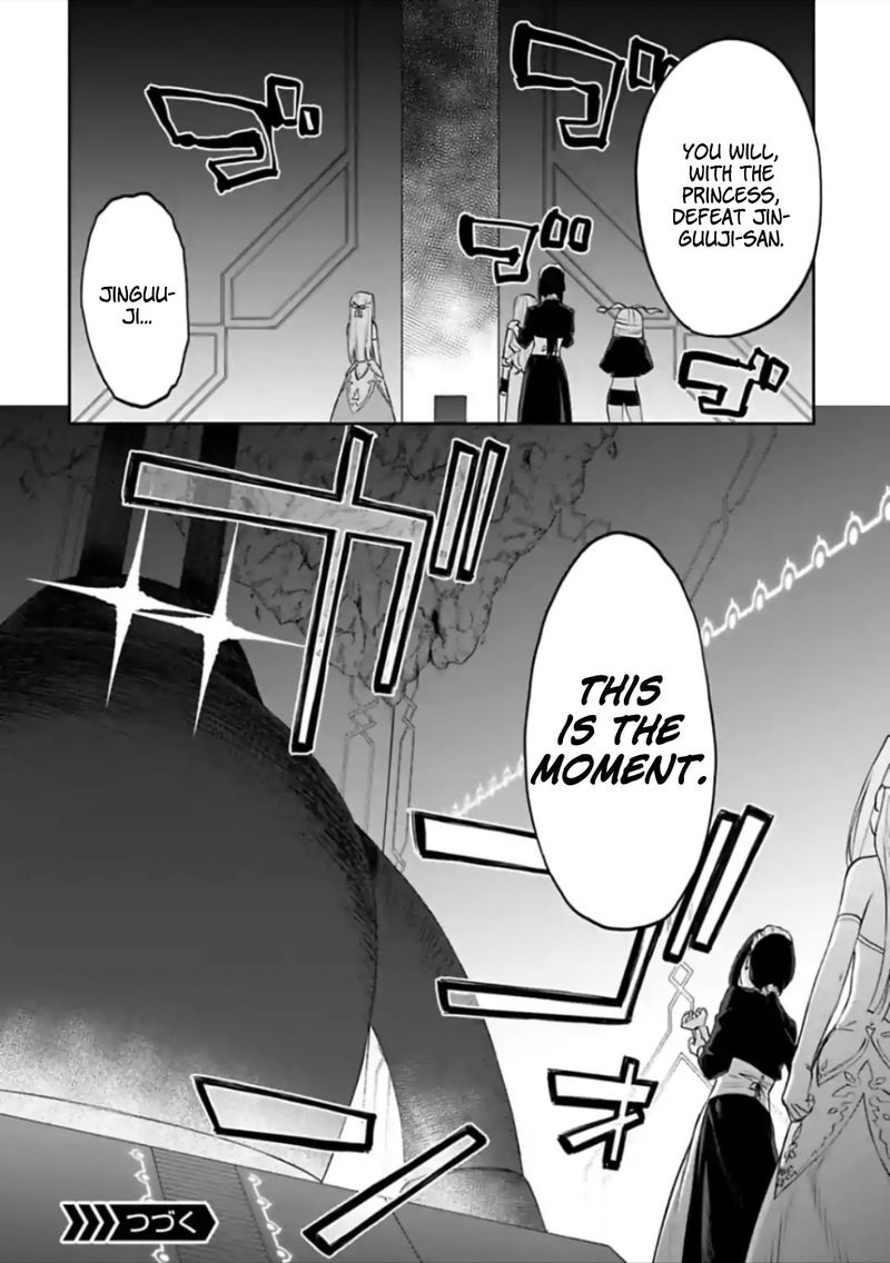 Fantasy Bishoujo Juniku Ojisan To 57 14