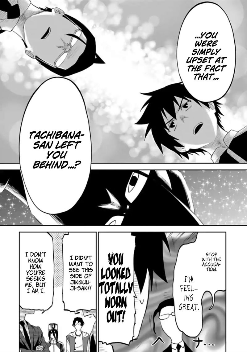 Fantasy Bishoujo Juniku Ojisan To 57 2