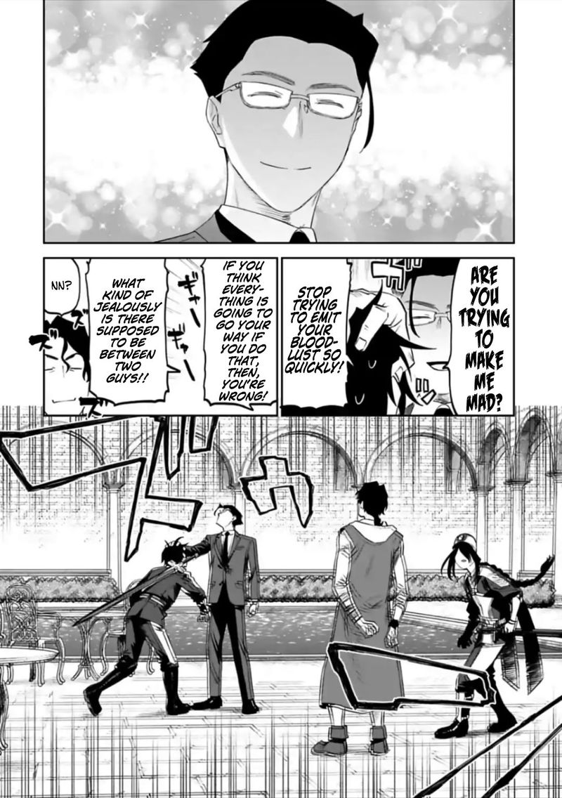 Fantasy Bishoujo Juniku Ojisan To 57 4