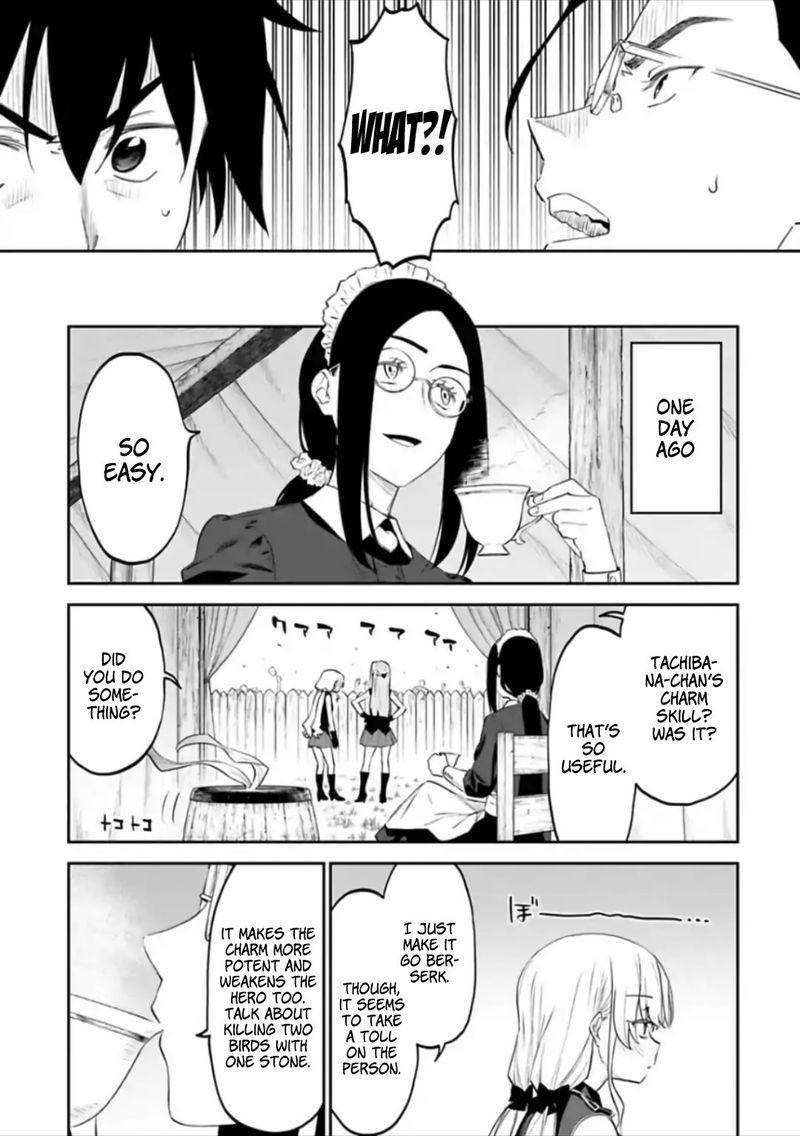 Fantasy Bishoujo Juniku Ojisan To 57 5