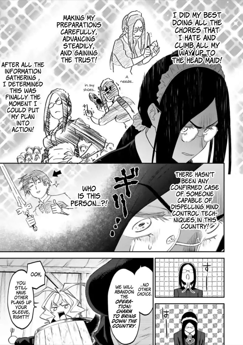 Fantasy Bishoujo Juniku Ojisan To 57 9