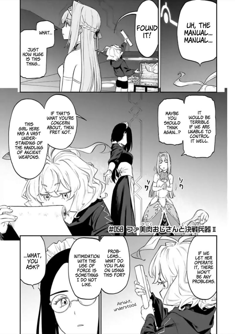 Fantasy Bishoujo Juniku Ojisan To 58 1