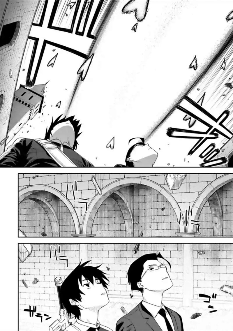 Fantasy Bishoujo Juniku Ojisan To 58 10