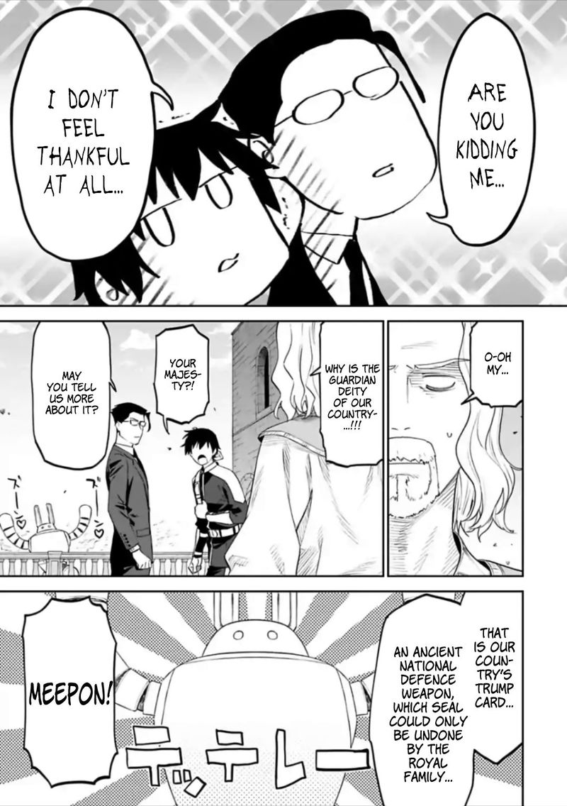 Fantasy Bishoujo Juniku Ojisan To 58 11