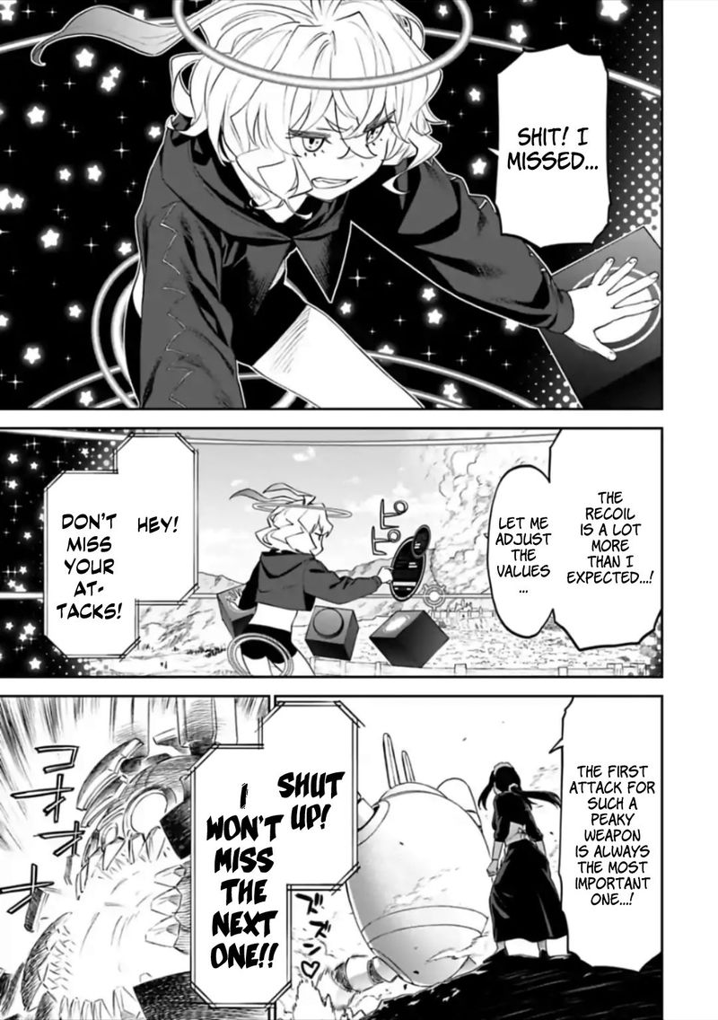 Fantasy Bishoujo Juniku Ojisan To 58 13