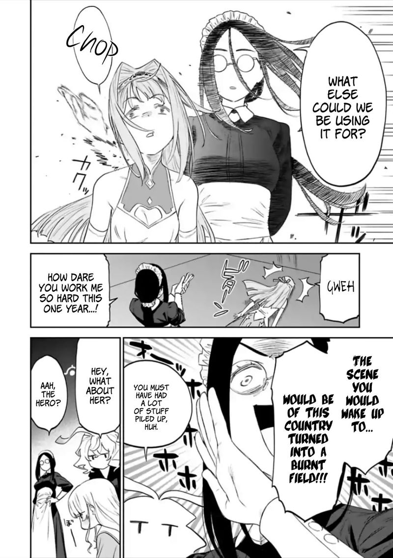 Fantasy Bishoujo Juniku Ojisan To 58 2