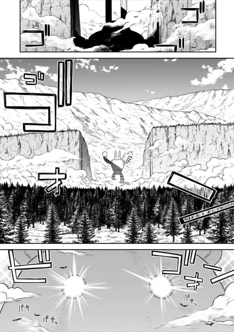 Fantasy Bishoujo Juniku Ojisan To 58 5