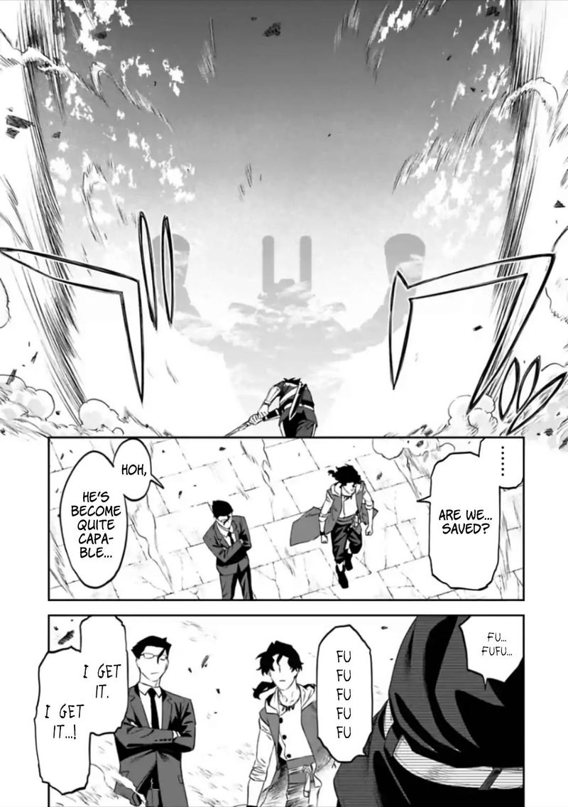 Fantasy Bishoujo Juniku Ojisan To 59 11
