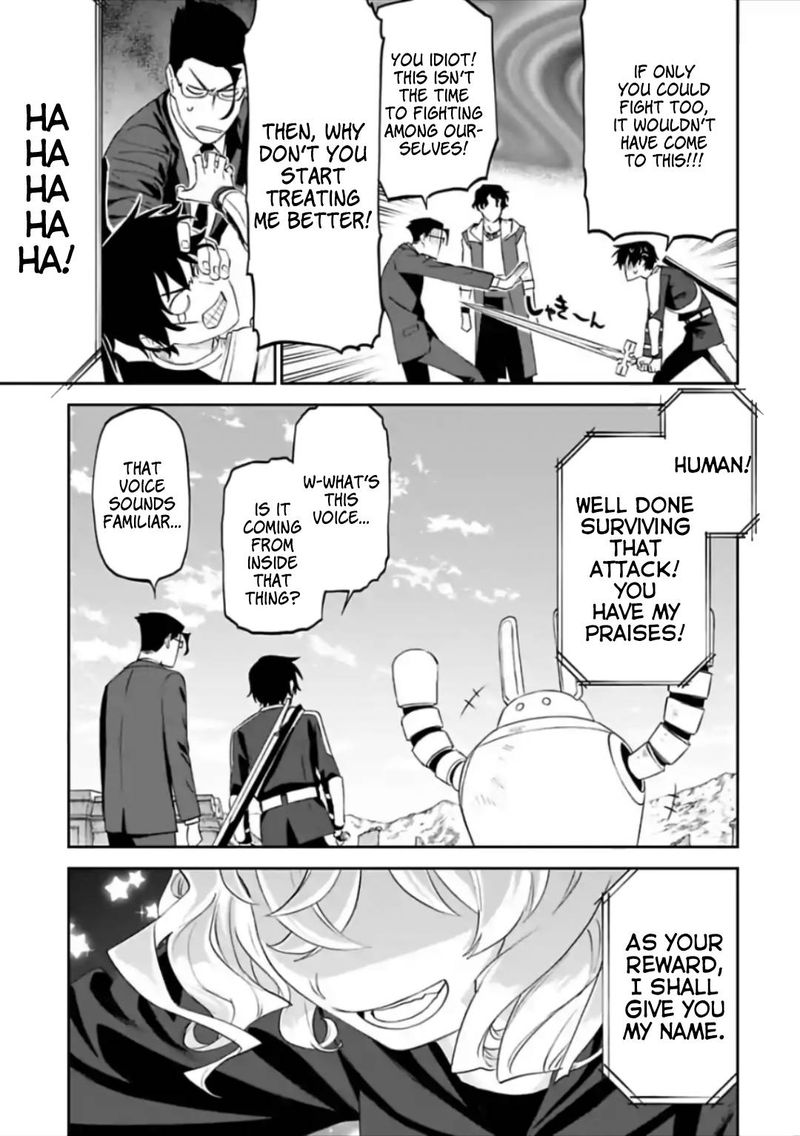 Fantasy Bishoujo Juniku Ojisan To 59 13