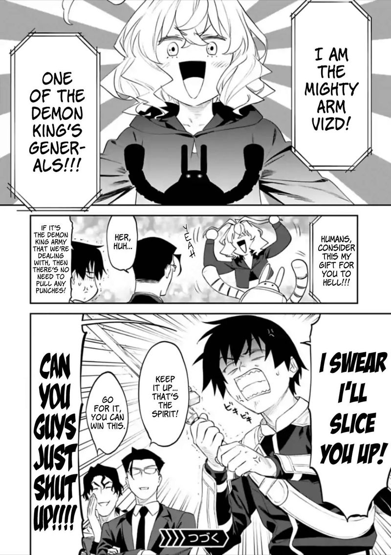 Fantasy Bishoujo Juniku Ojisan To 59 14