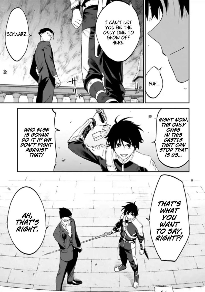 Fantasy Bishoujo Juniku Ojisan To 59 3