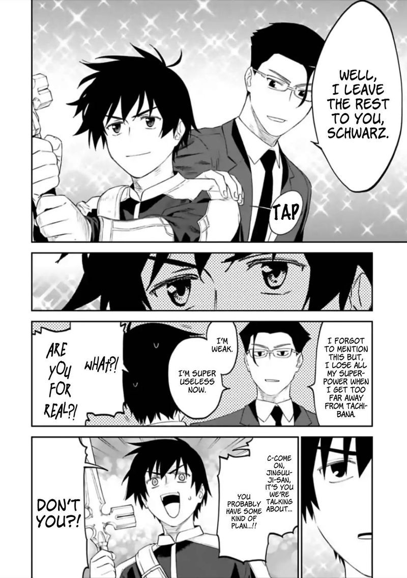 Fantasy Bishoujo Juniku Ojisan To 59 4