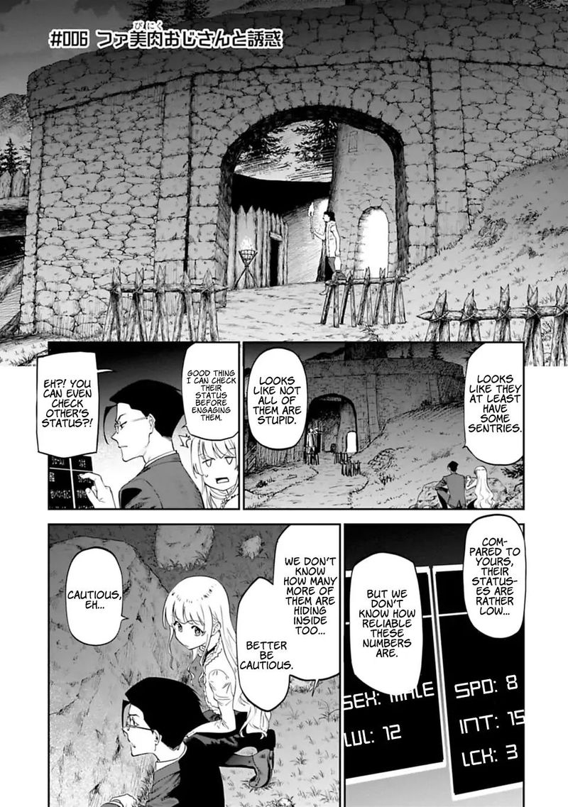 Fantasy Bishoujo Juniku Ojisan To 6 1