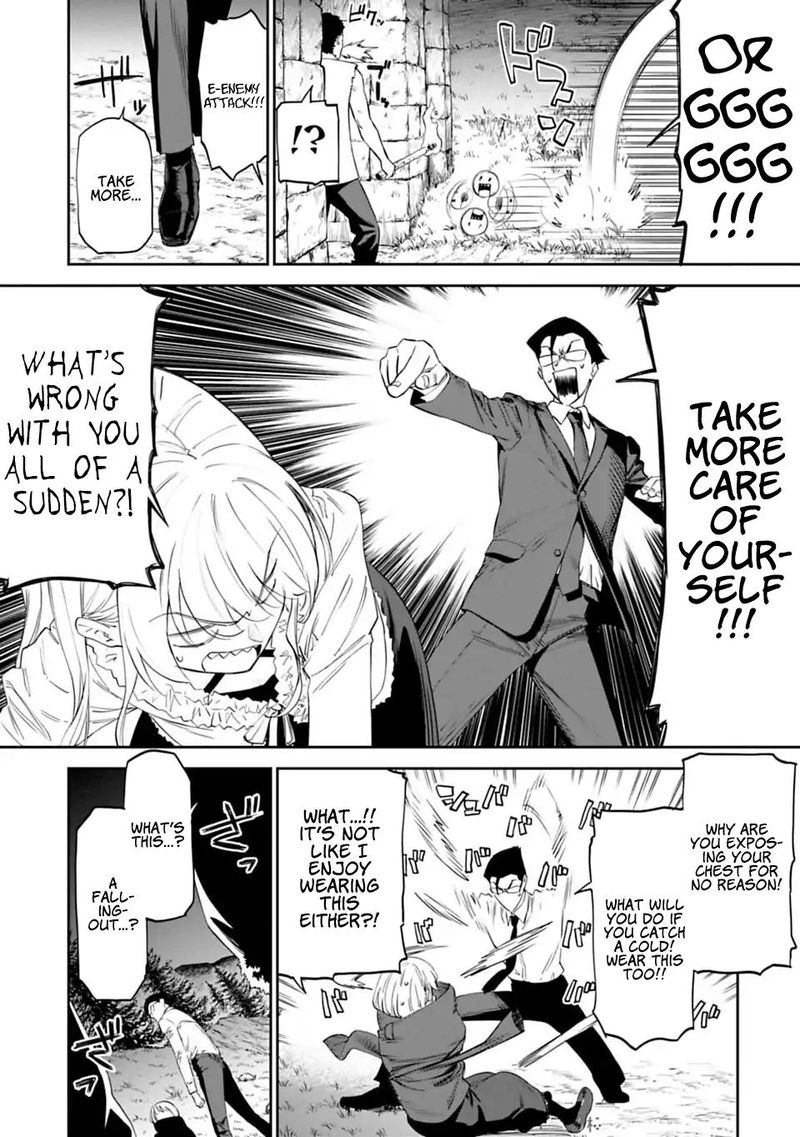 Fantasy Bishoujo Juniku Ojisan To 6 11