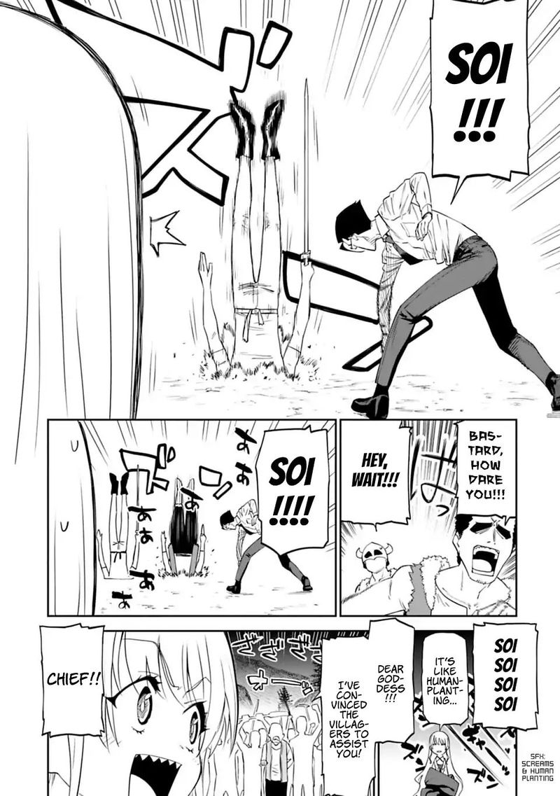 Fantasy Bishoujo Juniku Ojisan To 6 13
