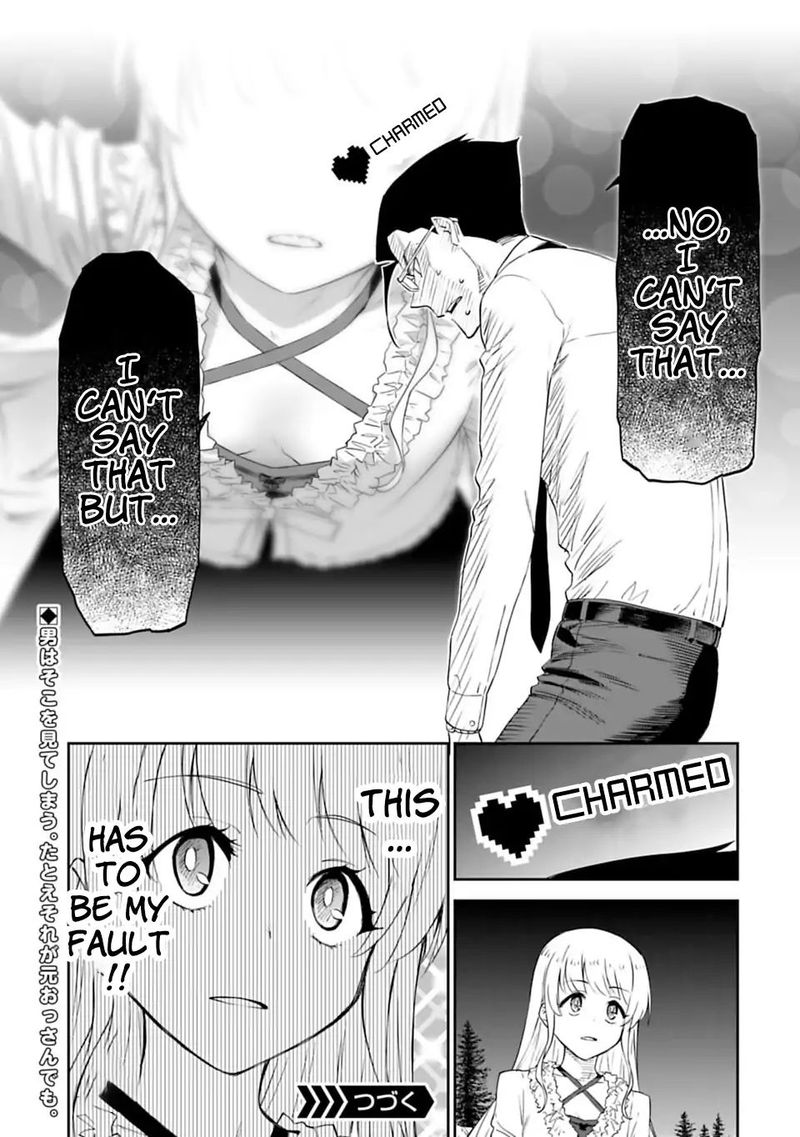 Fantasy Bishoujo Juniku Ojisan To 6 15