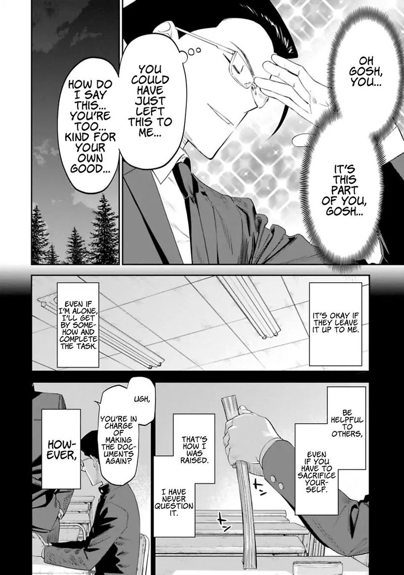 Fantasy Bishoujo Juniku Ojisan To 6 4