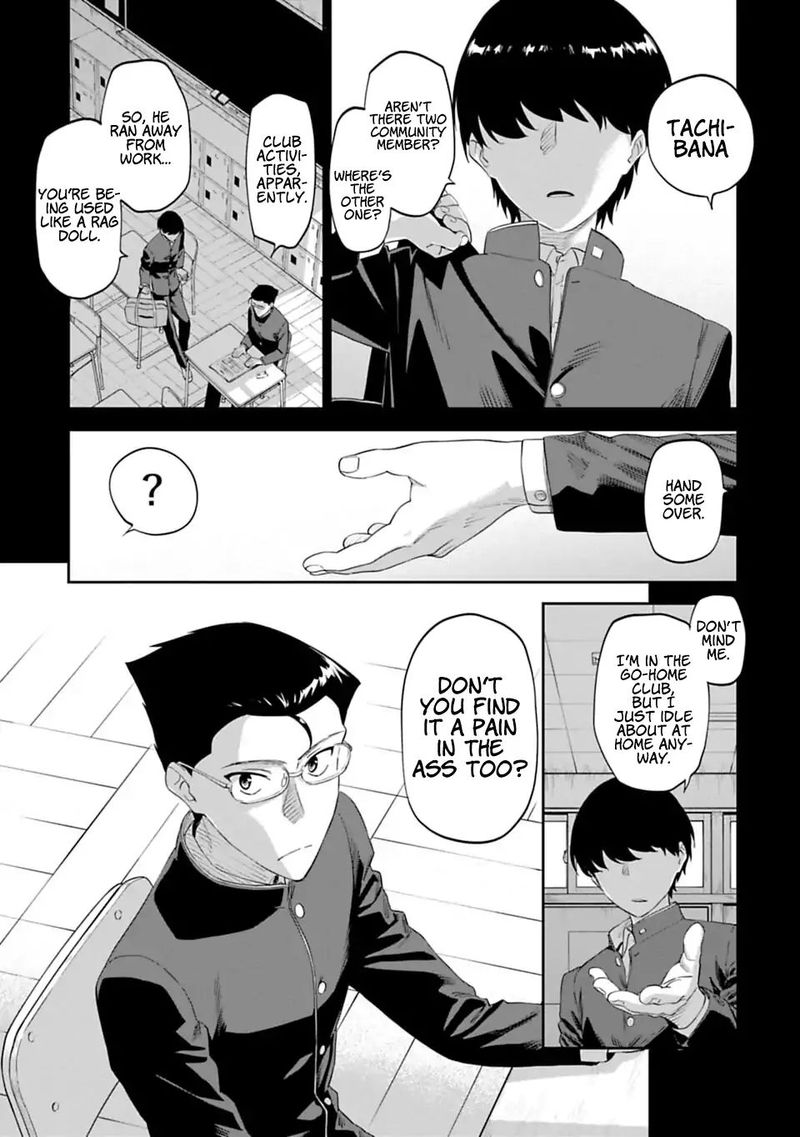 Fantasy Bishoujo Juniku Ojisan To 6 5