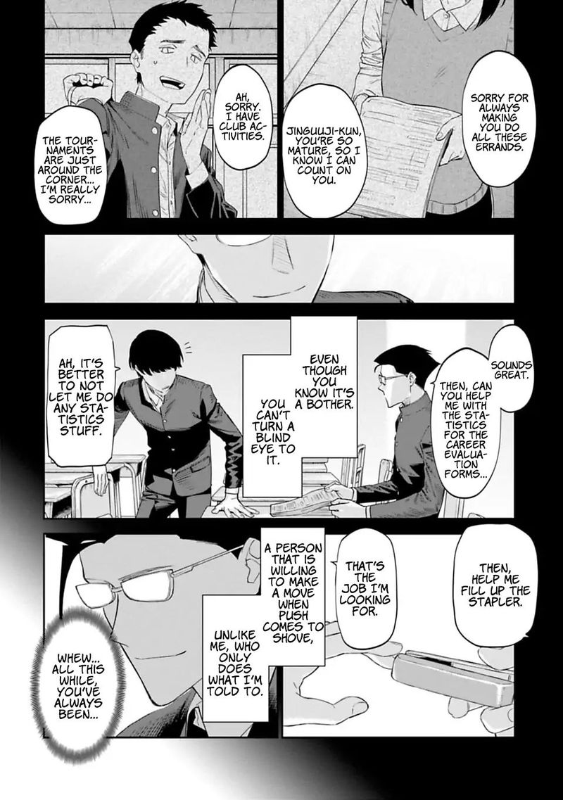 Fantasy Bishoujo Juniku Ojisan To 6 6