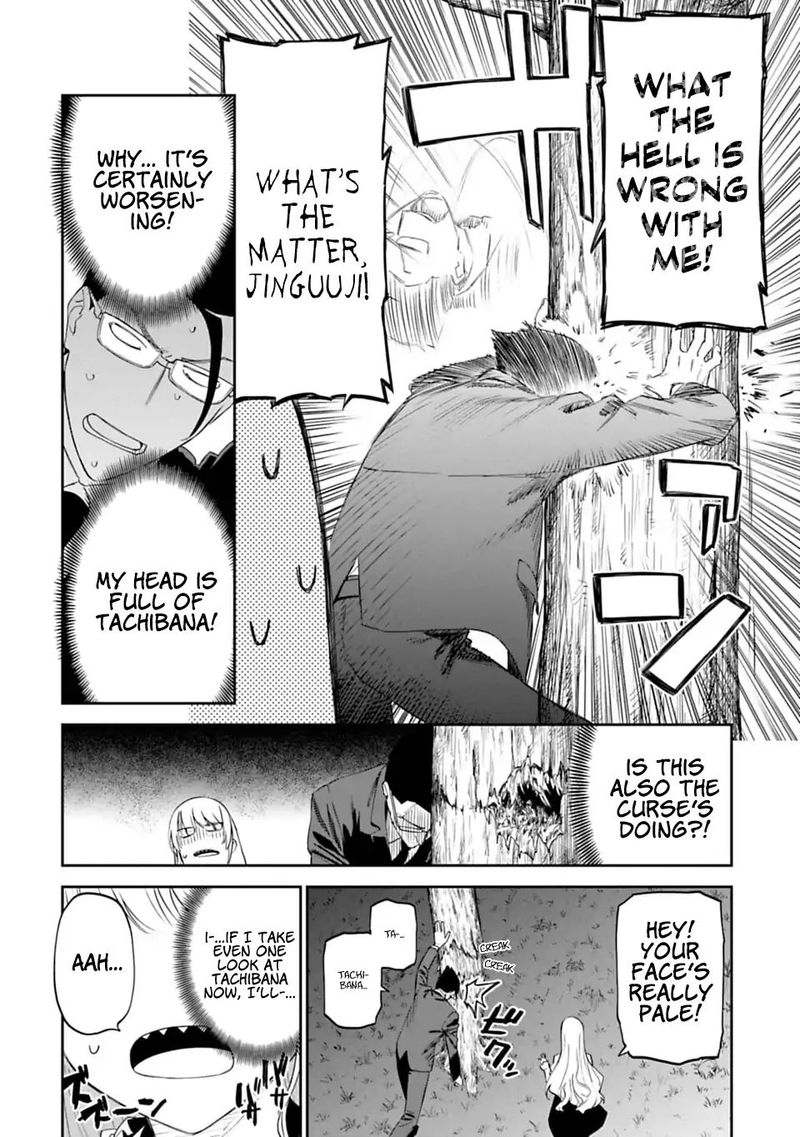Fantasy Bishoujo Juniku Ojisan To 6 8