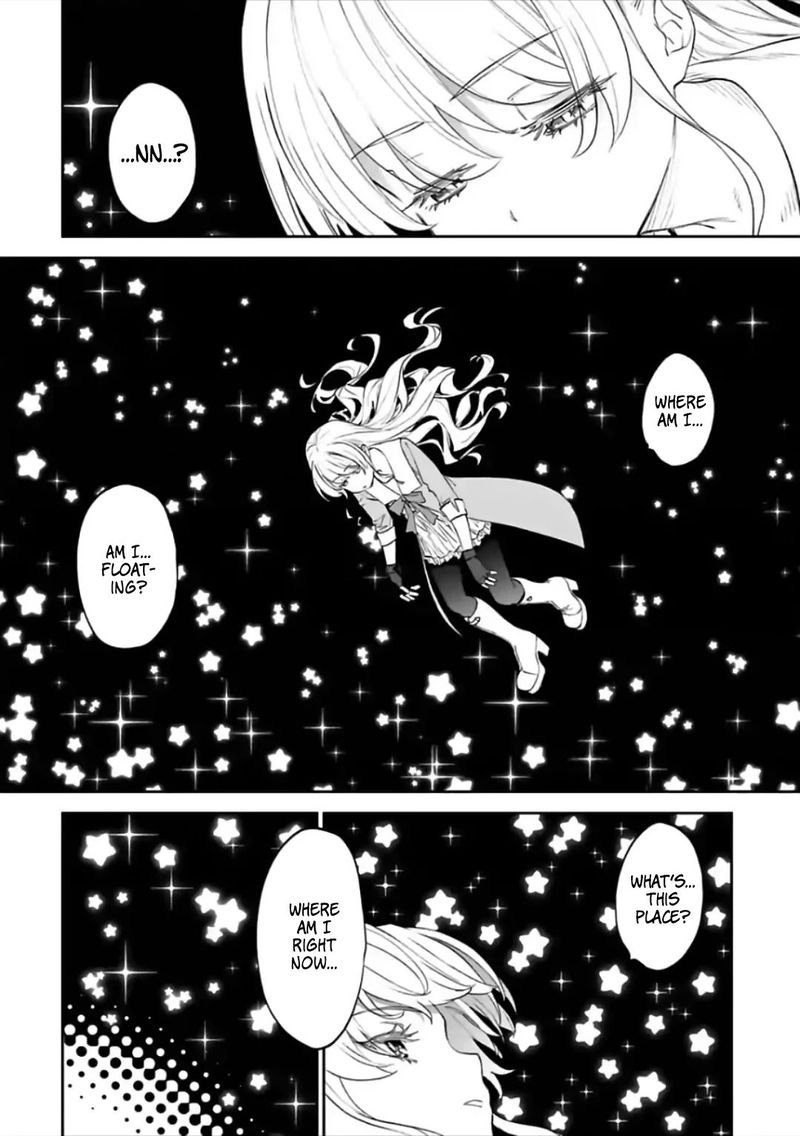 Fantasy Bishoujo Juniku Ojisan To 60 10