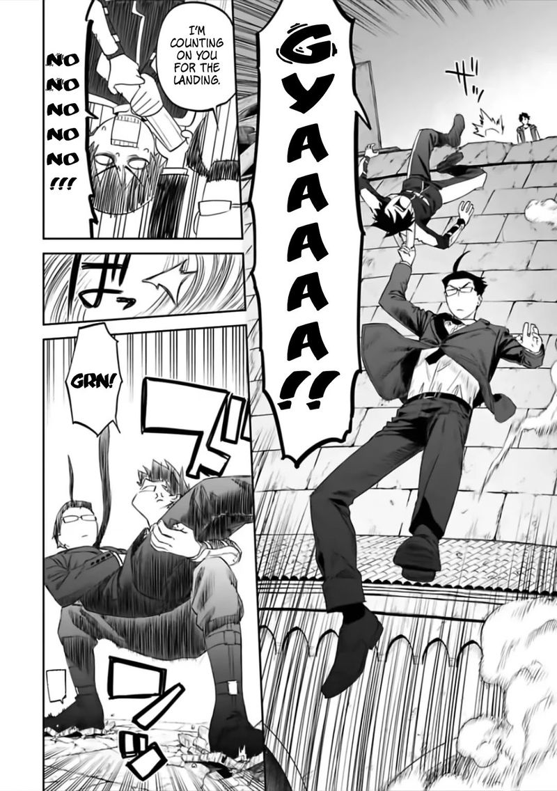 Fantasy Bishoujo Juniku Ojisan To 60 6