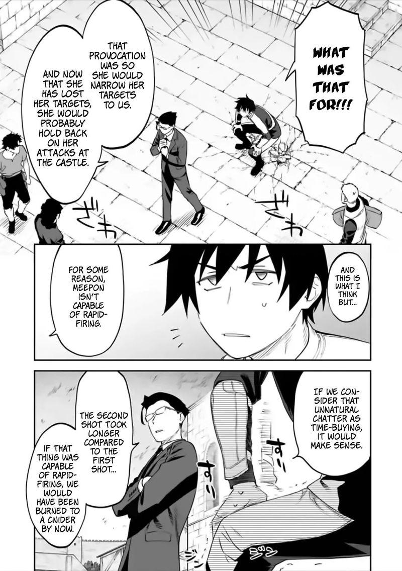 Fantasy Bishoujo Juniku Ojisan To 60 7