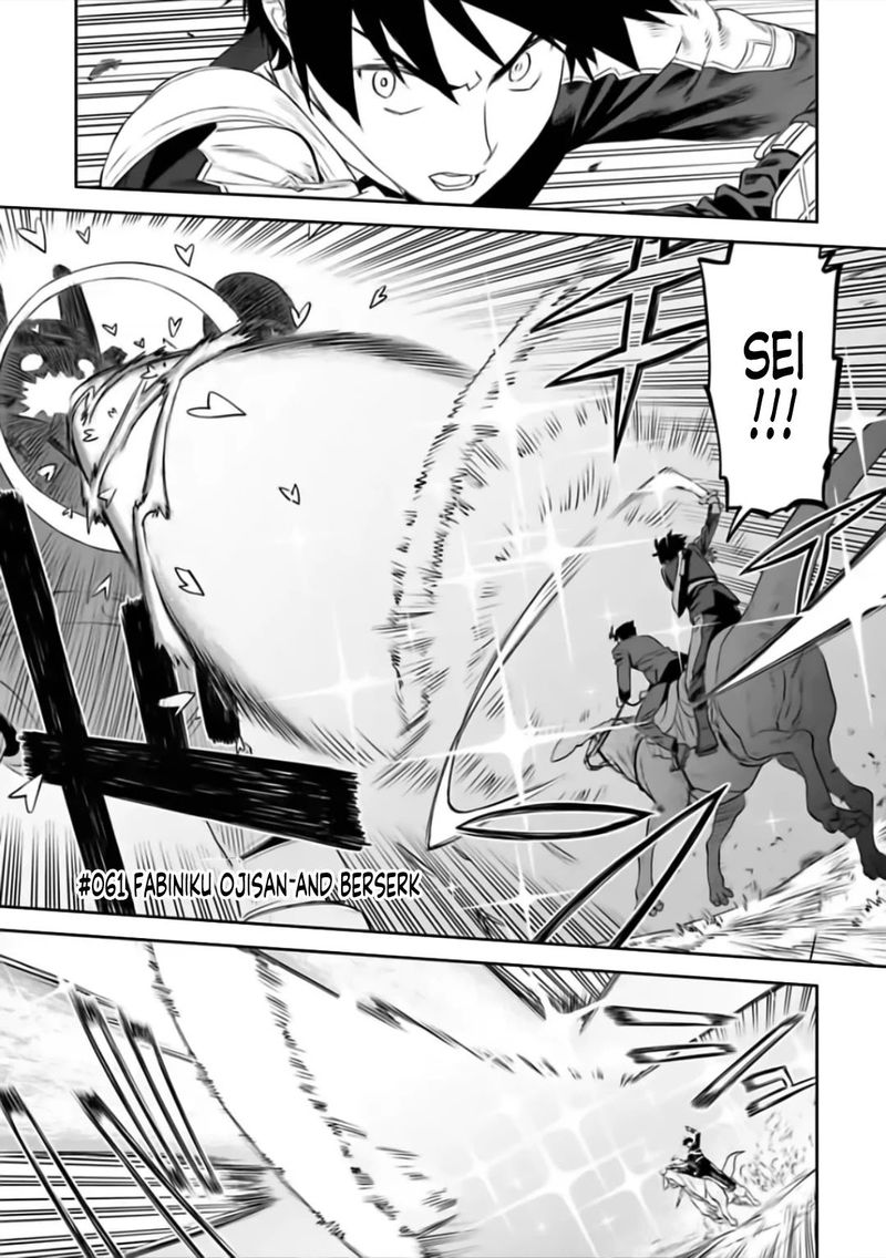 Fantasy Bishoujo Juniku Ojisan To 61 1