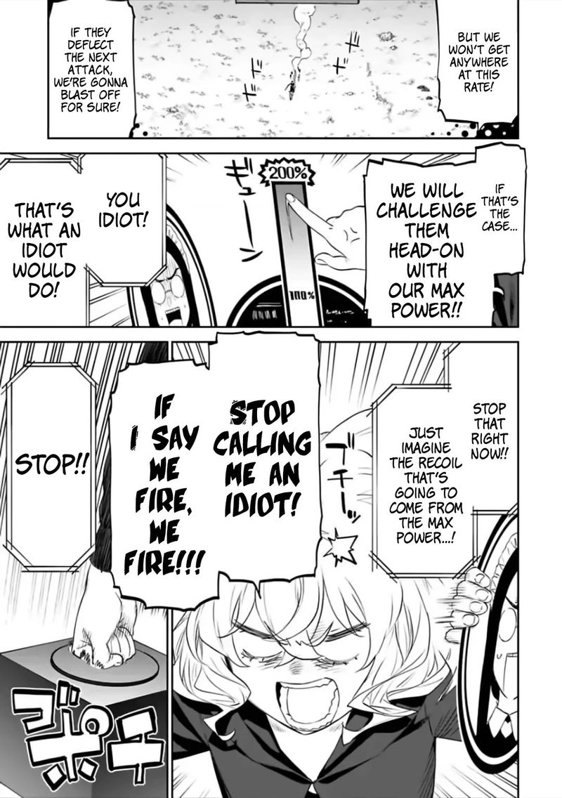 Fantasy Bishoujo Juniku Ojisan To 61 3