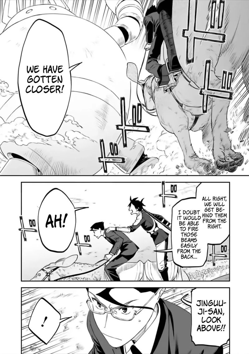Fantasy Bishoujo Juniku Ojisan To 61 5